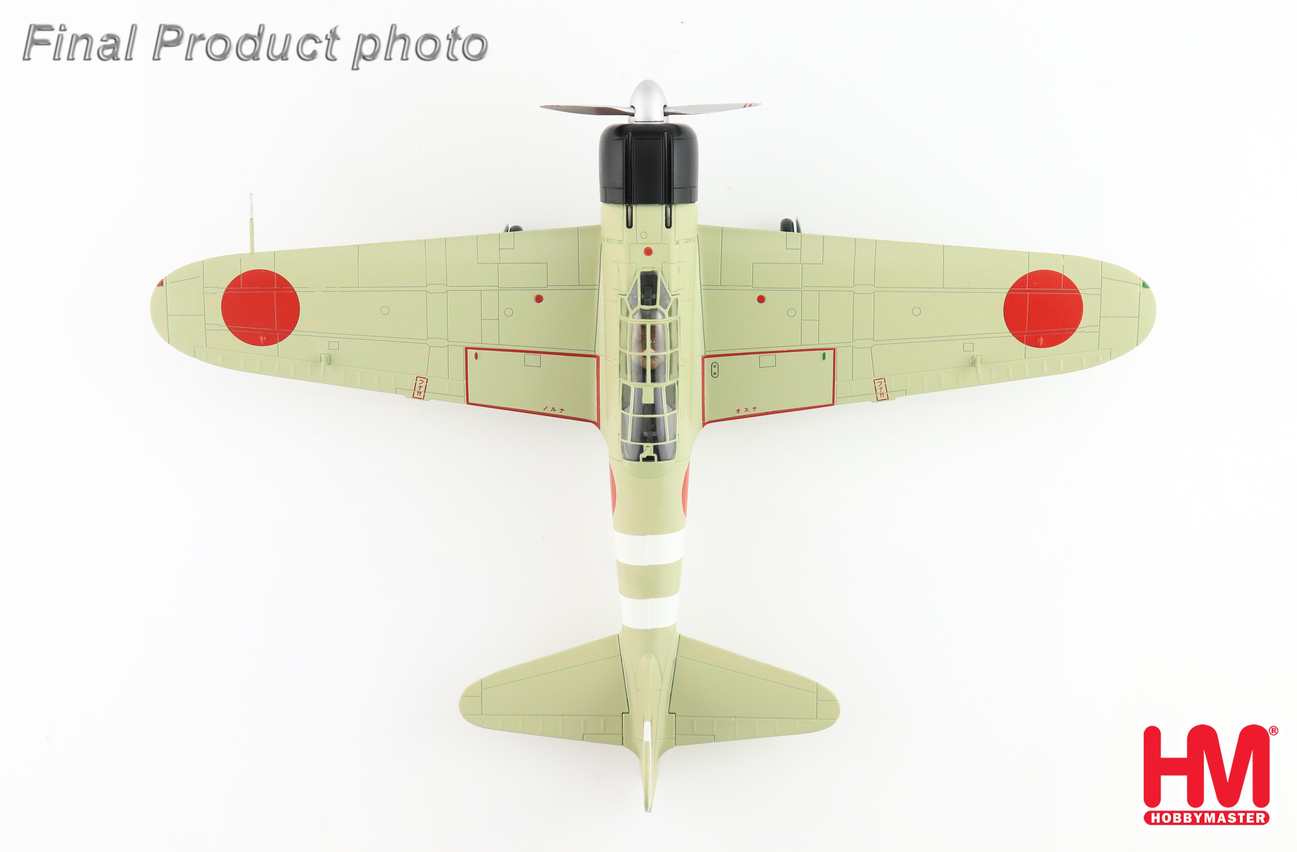 Japan A6M2 ZeroType 21 EII-102, PO 1st Class Testsuzo Iwamoto